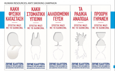 Antismoking campaign at OTE Group