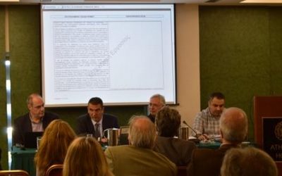 HELLASCO Event on Public Contracts