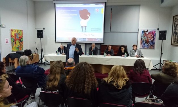 Social benefits and rights in practice