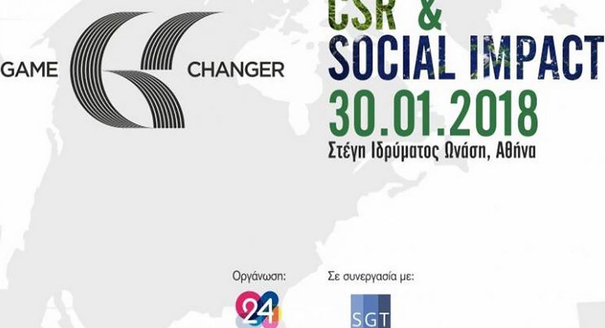 Participation of Sympraxis Team at the CSR and Social Impact Conference
