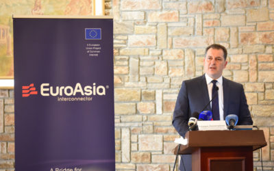 Dialogue days for the electrical interconnection project EuroAsia Interconnector