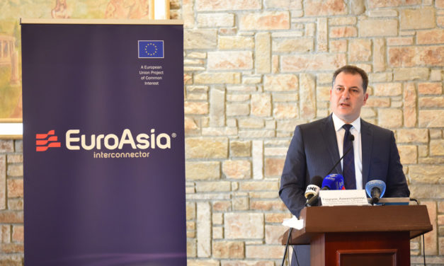 Dialogue days for the electrical interconnection project EuroAsia Interconnector