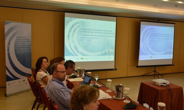 Conference on Water Management