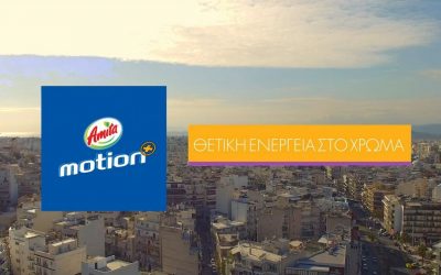 Colouring Positive Energy: the programme’s video is now online