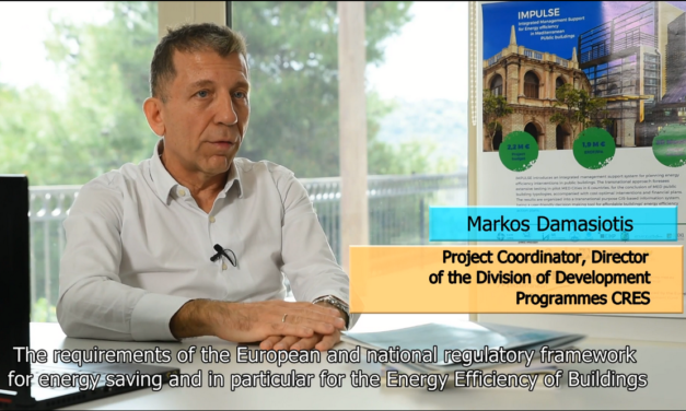 IMPULSE: The Project’s first video