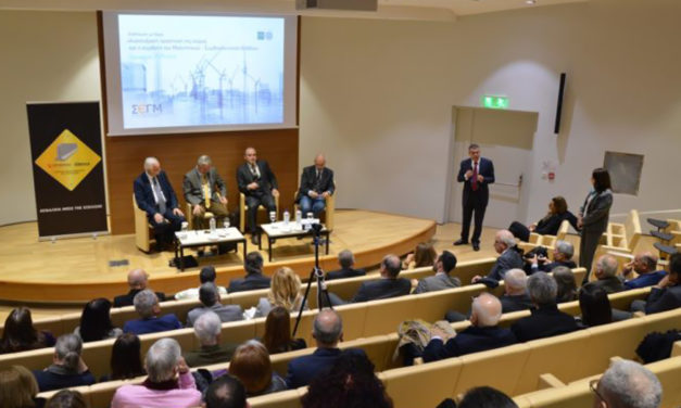 THE ANNUAL GENERAL ASSEMBLY OF HELLASCO