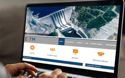 REDESIGN OF THE HELLASCO WEBSITE