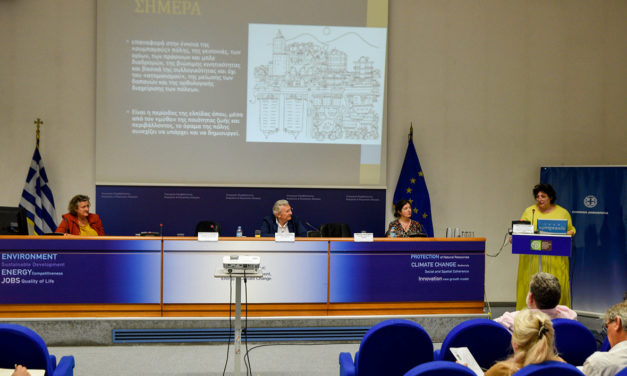 A FRUITFUL DIALOGUE ON URBAN REFORMS