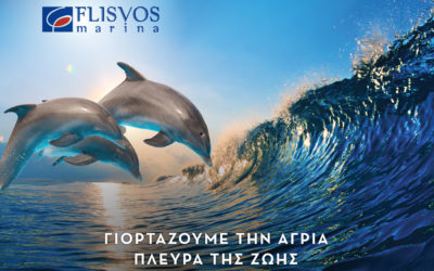 BIODIVERSITY FESTIVAL AT FLISVOS MARINA