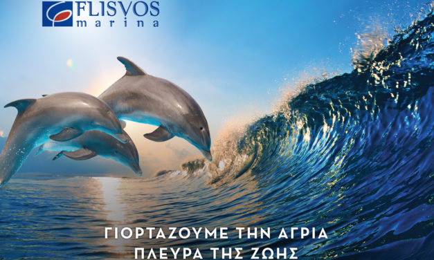 BIODIVERSITY FESTIVAL AT FLISVOS MARINA