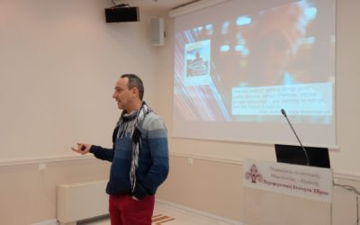 FINALISATION OF THE EDUCATIONAL PROGRAMME OF SoSEDEE PROJECT ON EMPLOYMENT ENHANCEMENT