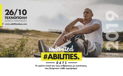 UNLIMITED ABILITIES DAYS