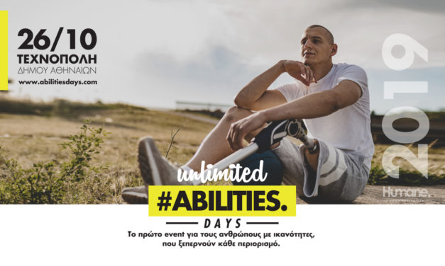 UNLIMITED ABILITIES DAYS