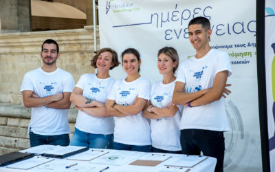 HERAKLION ENERGY DAYS 2019:  AN INITIATIVE TOWARDS ENERGY EFFICIENCY