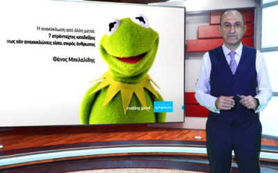 VIRTUAL EVENTS: A BRAND-NEW PRODUCT FROM SYMPRAXIS TEAM