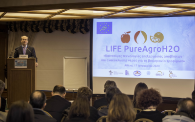 ΒΕΝΑΚΙ PHYTOPATHOLOGICAL INSTITUTE: INNOVATIVE WATER PURIFICATION AND RECYCLING TECHNOLOGIES