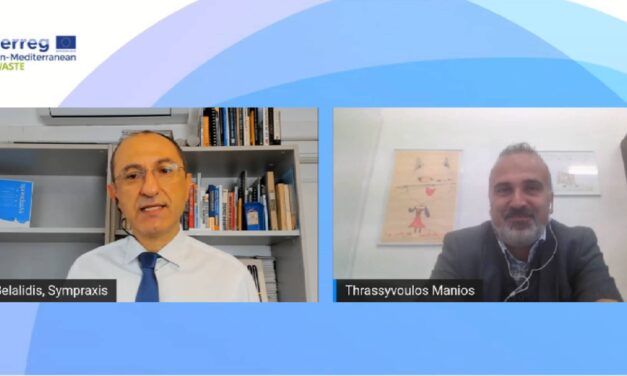 BIOWASTE: PRESENTATION OF BIOWASTE MANAGEMENT SYSTEMS