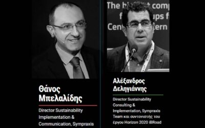 INNOVATIVE IDEAS FOR SOCIAL CONTRIBUTION AND SUSTAINABLE DEVELOPMENT