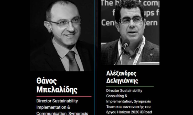 INNOVATIVE IDEAS FOR SOCIAL CONTRIBUTION AND SUSTAINABLE DEVELOPMENT