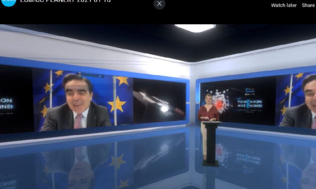 EUandU: FOCUSING ON RESEARCH, TECHNOLOGY AND INNOVATION