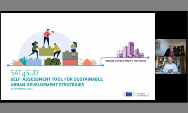 Η ΤΕΧΝΟΓΝΩΣΙΑ ΜΑΣ ΣΤΗ ΔΙΟΡΓΑΝΩΣΗ ΨΗΦΙΑΚΩΝ ΣΥΝΑΝΤΗΣΕΩΝ ΣΤΗΝ ΥΠΗΡΕΣΙΑ ΤΗΣ ΕΥΡΩΠΑΪΚΗΣ ΕΠΙΤΡΟΠΗΣ