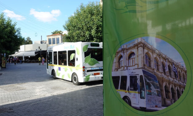 ECORouTs: ΠΡΟΑΓΟΝΤΑΣ ΤΗ ΒΙΩΣΙΜΗ ΑΣΤΙΚΗ ΚΙΝΗΤΙΚΟΤΗΤΑ ΣΕ ΚΡΗΤΗ ΚΑΙ ΚΥΠΡΟ