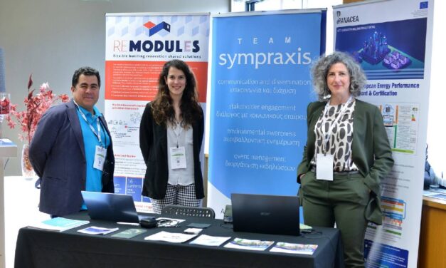 SYMPRAXIS TEAM PARTICIPATED IN THE ENERGY EFFICIENCY IN BUILDINGS CONFERENCE