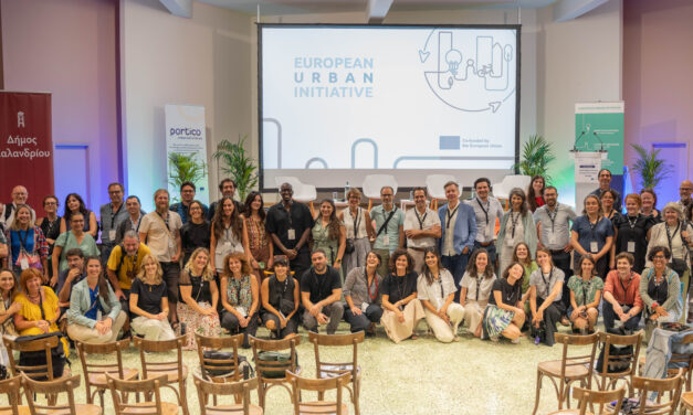 EUROPEAN URBAN INITIATIVE: ΕΡΓΑΣΤΗΡΙΟ ΠΟΛΙΤΙΚΗΣ ΓΙΑ ΤΟΝ ΠΟΛΙΤΙΣΜΟ, ΜΟΧΛΟΣ ΓΙΑ ΤΗ ΘΕΤΙΚΗ ΑΣΤΙΚΗ ΑΛΛΑΓΗ