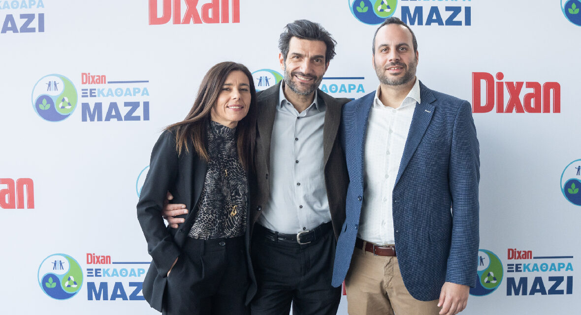 PRESENTATION OF DIXAN’S COMMITMENTS TO SUSTAINABLE DEVELOPMENT