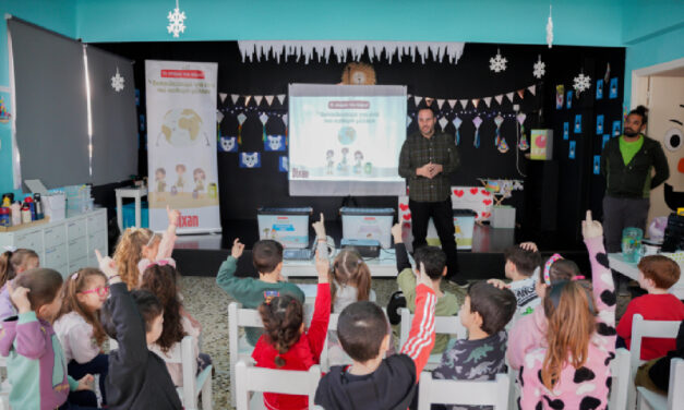 ΟΙ ΣΠΟΡΟΙ ΤΟΥ ΑΥΡΙΟ. ΕΚΠΑΙΔΕΥΟΥΜΕ ΓΙΑ ΕΝΑ ΠΙΟ ΚΑΘΑΡΟ ΜΕΛΛΟΝ