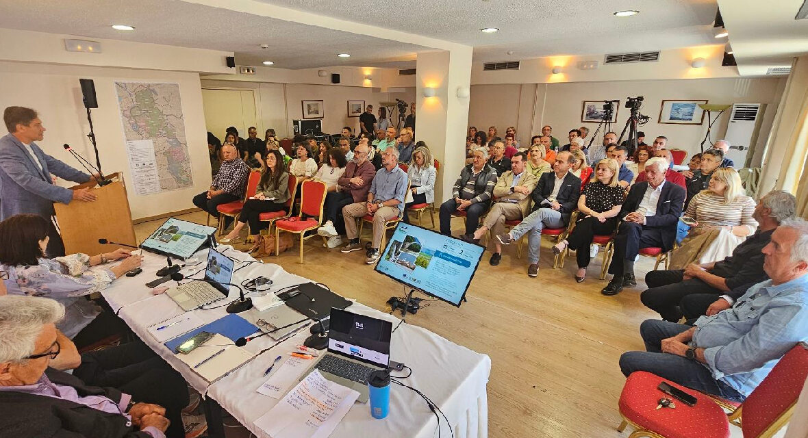 NATURA 2000 – SES CONSULTATION DAY FOR THESSALIA AND W. MACEDONIA