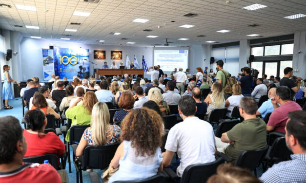 ΗΜΕΡΙΔΑ ΕΝΗΜΕΡΩΣΗΣ & ΔΙΑΒΟΥΛΕΥΣΗΣ MASTER PLAN ΓΙΑ ΤΗ ΔΕΥΑΛ