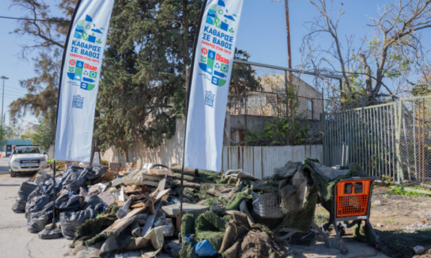 DIXAN ΚΑΘΑΡΙΣΕ ΣΕ ΒΑΘΟΣ: ΟΛΟΚΛΗΡΩΣΗ ΤΟΥ 6ου ΚΥΚΛΟΥ ΤΟΥ ΠΡΟΓΡΑΜΜΑΤΟΣ