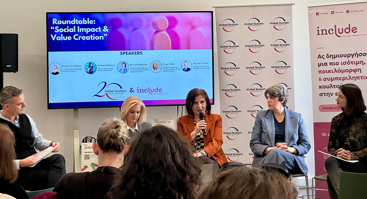 ROUNDTABLE «SOCIAL IMPACT & VALUE CREATION»: Η SYMRPAXIS ΣΤΗ ΣΥΖΗΤΗΣΗ ΓΙΑ ΤΟΝ ΚΟΙΝΩΝΙΚΟ ΑΝΤΙΚΤΥΠΟ ΚΑΙ ΤΗ ΒΙΩΣΙΜΗ ΑΝΑΠΤΥΞΗ